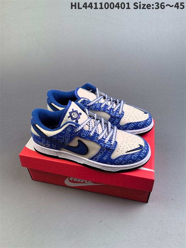 women low dunk SB shoes 2024-6-26-201